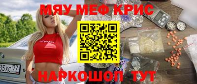 дурь Лесосибирск