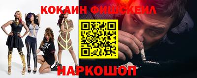 мет Ликино-Дулёво