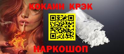 дурь Лесосибирск