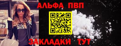дурь Лесосибирск
