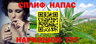 дурь Лесосибирск
