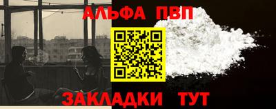 дурь Лесосибирск