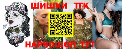 дурь Лесосибирск
