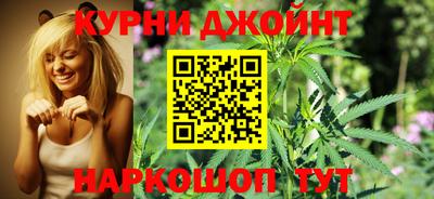 мет Ликино-Дулёво