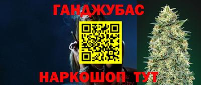мет Ликино-Дулёво