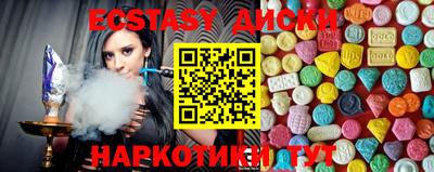 дурь Лесосибирск