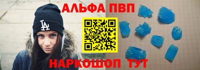 мет Ликино-Дулёво