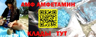 дурь Лесосибирск