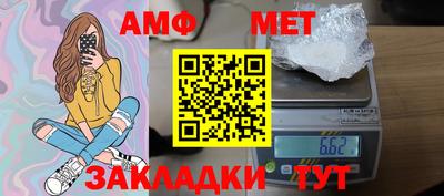 дурь Лесосибирск
