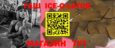 дурь Лесосибирск