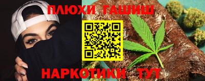 дурь Лесосибирск