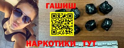 дурь Лесосибирск