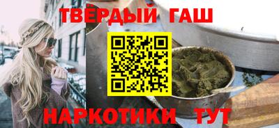 мет Ликино-Дулёво