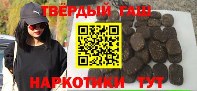 мет Ликино-Дулёво