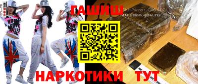 дурь Лесосибирск